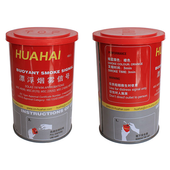 Quả khói
